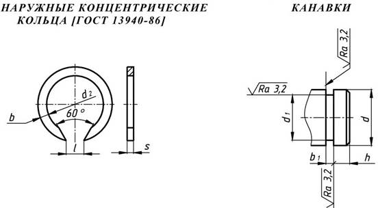 2-214