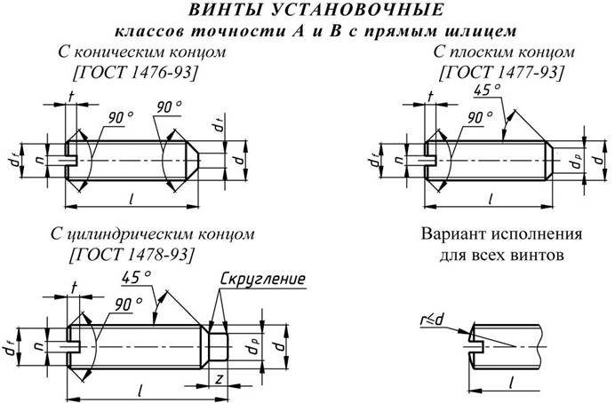 3-111