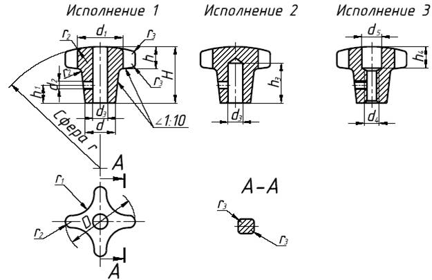 Новый рисунок (88)